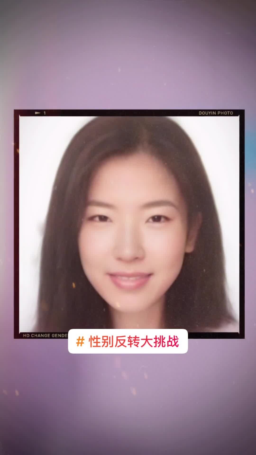 这...周琦的性别反转大挑战,好看吗??