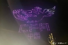 王珊珊:不一样的情人节?中国女足继续加油✊✊