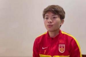 王霜:湖北是我的骄傲,希望明天湖北能以我为傲