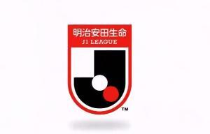 J联赛举办精英联赛，为U21球员提供锻炼展示平台