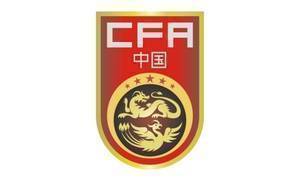 三支U系列国字号任务：U23国足亚运目标八强 U19国青将参加亚预赛