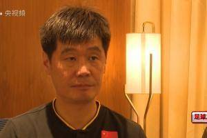 李霄鹏:我接手以后队员都害怕崩盘,我们需要灌输强者思维