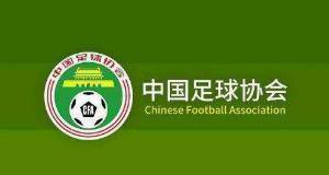 沪媒：欠薪俱乐部获准入是&ldquo;怀柔政策&rdquo; 股权改革是联赛健康前提