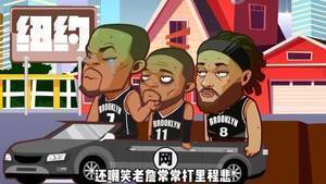 绘说篮球：斋月开始！阿杜空砍55分！佛光普照！勇士止连败
