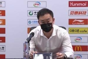刘维伟：这5年付出太多该好好休息了 队员平平无奇不要求他们更多