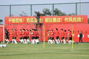 北青：国足若想冲击2026年世界杯，必须从努力提升亚洲排名起步