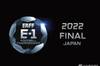 官方：U23国足和女足国家队将参加2022东亚杯