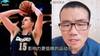 徐静雨：勇士淘汰掘金！为什么说约基奇不是一个真正MVP级别球员