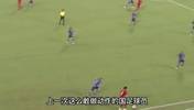 国足新核戴伟浚!16岁时差点无球可踢