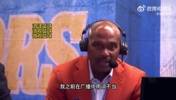 马刺对库里的防守像&ldquo;强奸&rdquo;？哈达威为自己的不当用词道歉