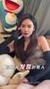美娜眼中的男人都是怎样的？?