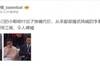 实锤了？媒体人：李春江用这样的方式离开了篮球江湖 令人唏嘘