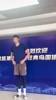 青岛男篮:周琦已回国参加国家队集训