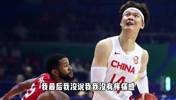 杨毅:现在谁都敢玩周琦,你不弄他吗?泥人还有个土性!