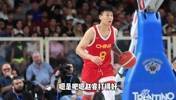 杨毅:世界杯赵睿表现最好!周琦&王哲林&赵继伟低于预期