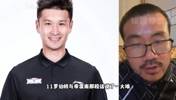 徐静雨:霍楠出招非常阴损以后要远离他,与他为伍我深以为耻