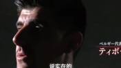 这就是残酷的足球！罗斯托夫的14秒钟