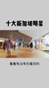 国足客战新加坡，博主科普：十大新加坡明星，有你喜欢的吗？