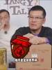 杨毅：如果有喝酒世界杯，我们组三个队直接能包揽前三名