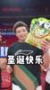 满载而归！洛夫顿开心收获一箱圣诞礼物 并祝球迷们圣诞快乐?