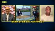 ESPN主持人：只要詹姆斯还在，他就是唯一的联盟门面！