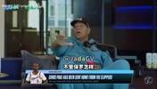 平森：保罗自知难进轮换总最早去训练，快船却不能体面告别！