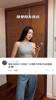 好家伙，这啥家庭条件啊！美娜此前带网友参观自己老家的豪宅
