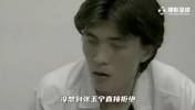 国足史上超级大帅哥，宁可被人废掉胳膊也不愿意踢假球