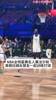 NBA全明星名人赛法尔和英格拉姆女朋友一起训练打球?