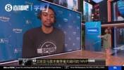女主持前凸后翘?提问凯尔登&middot;约翰逊：你凭啥拿最佳第六人奖