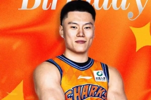 保持热爱步履不停!祝上海男篮球员李弘权25岁生日快乐🎂