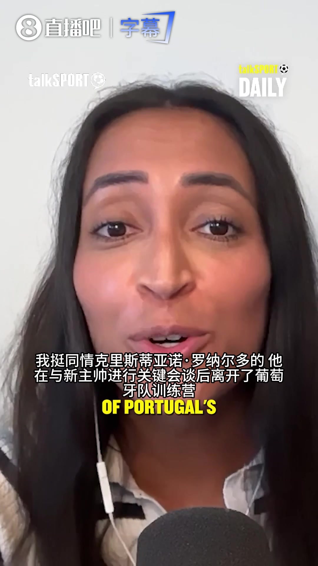 英媒：C罗应该加盟曼城踢英乙，成为最佳射手同时达成千球目标~
